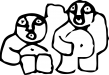 Ådalskolens logo